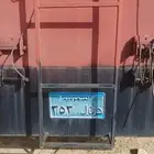 للبيع لوحه مميزه