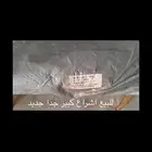 للبيع اثريات