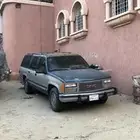 جمس