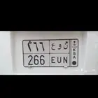 لوحة مميزه