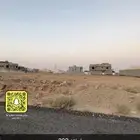 للبيع ارض بحي المنح المساحه 450م