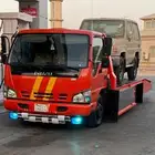 سطحه البكيريه بريده عنيزه رياض الخبراء القصيم الرياض