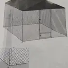 صنادق الميوم