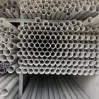 مواسير بلاستك