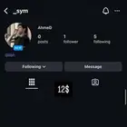 اشتري يوزرات