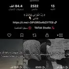 حساب تيك توك متفاعل جدا
