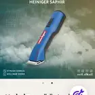 مكينه هنقر سويسريه للخيل والابل