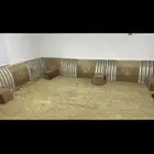 مساند ظهر وباطرمه نفرين لوجه الله