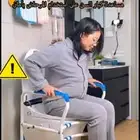 ساند حمام لكبار السن 199 ريال