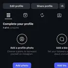 يوزر انستا رمز قبيلة عتيبه