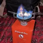 عزبه