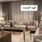 تفصيل كنبات و ستائر و مساند على حسب الطلب