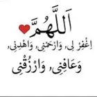 مطلوب شريك ممول