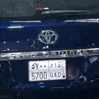 لوحه خصوصي معنى 5.7