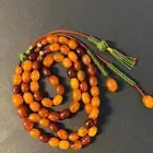 كهرمان الماني أنتيك اصل عقود