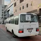 باص كوستر للايجار 30 راكب