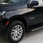 مطلوووب تاهو 2021