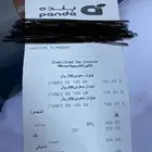 للبيع بطاقة ايتونز