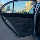 توصيل
