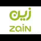 نت زين مفتوح 172