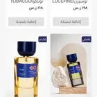 تصميم متجر ومواقع سلة زد