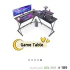 طاوله و كرسي قيمنق
