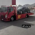 سطحه طريب تثليث الامواه أبها