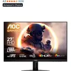 شاشة قيمينق 180hz انش 27