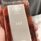 عطر ثراء 100 مل من الدر المنثور - الكويت