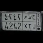 Semidistinct private plate 4242