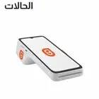 جهاز نقاط البيع يقبل كل المدفوعات مجانا