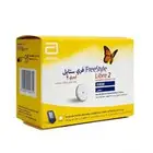 جهاز قياس السكر