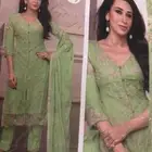 ثياب غمره