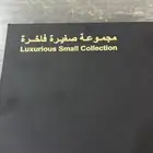 دهن عود وبخور العربيه للعود