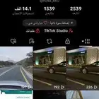 حساب تيك توك