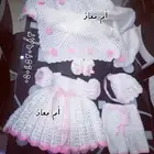ملابس كروشيه
