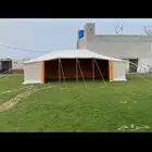 خيام للبيع