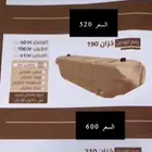 خزان ديماكس 115 لتر خزان ماء جيب خزان ماء هيلوكس