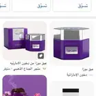 دخون موزا من دخون الاماراتيه