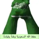 مشاوير وتوصيل من الرياض إلى المجمعة والقصيم والزلفي والحفر و