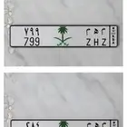 لوحات للمهمين
