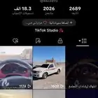حساب تيك توك