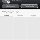 حساب سناب 10k