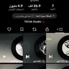 حساب للبيع 350