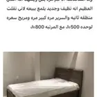 سرير مراتب
