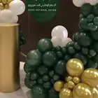 ستاند اليوم الوطني للبيع والايجار