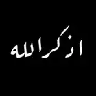 نشتري بيعات وتصفيه كميات. الرياض وجده