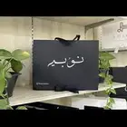 طباعه اكياس بجميع انواعها ( ورقيه   قماشيه   بلاستيكيه )