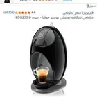 ديلونجي نيسكافيه دولتشي قوستو جوفيا