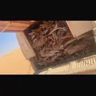 جيب شاص حموله ا ر ط